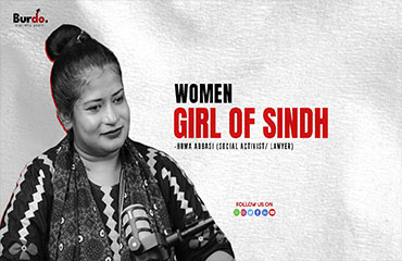 Awesome Shoukat Zardari Podcast Image