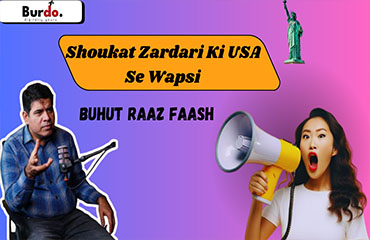 Awesome Shoukat Zardari Podcast Image