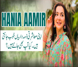 Awesome Hani Image