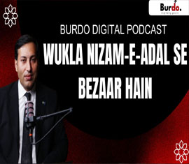 Awesome Interview with Barrister Sarfraz Image