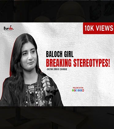 Awesome baloch Girl podcast Image