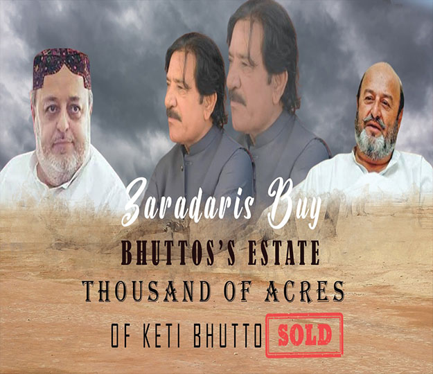 Zardari Estate Images