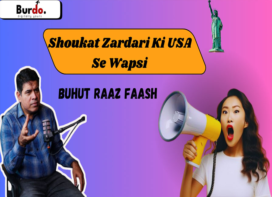 Awesome Shoukat YouTube Image