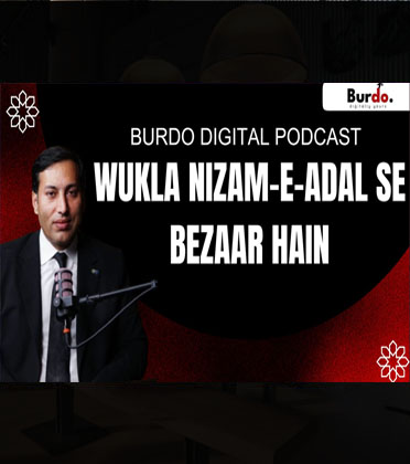 Awesome sarfraz podcast Image