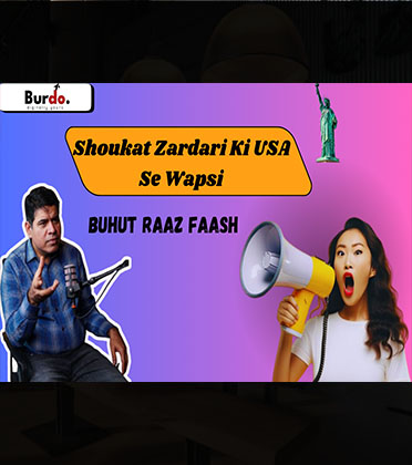 Awesome Shoukat Story Image